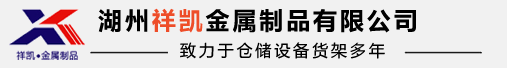河北亞都管道裝備有限公司